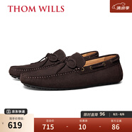 THOM WILLS豆豆鞋男真皮蝴蝶結(jié)樂福鞋反絨牛皮休閑皮鞋通勤夏季 深咖色A1677 38 /6碼