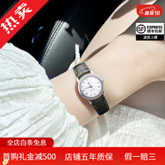 【二手99新】歐米茄（OMEGA）女表蝶飛系列自動(dòng)機械碟飛系列石英手表女士商務(wù)休閑腕表 【22mm石英】白盤(pán)鋼帶后配皮帶 99新