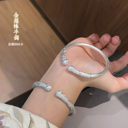 云妝蝶夢神話悟空銀手鐲9999純銀開口實(shí)心祥云金箍棒古法銀鐲子男女款禮物 開口實(shí)心祥云金箍棒+精美禮盒 約32克