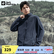 Jack Wolfskin狼爪抓絨衣男經(jīng)典款春季款戶外抓絨服防風(fēng)加厚保暖抓絨外套 5032751-1010/寶藍(lán)色 M 175/96A