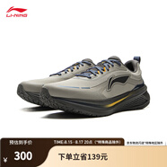 李寧（LI-NING）吾躍 3.0丨跑鞋防護版防潑水男子新款舒適時尚休閑慢跑鞋 地霜灰-2 39