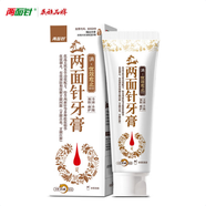 LMZ牙膏 優(yōu)效愈止140g