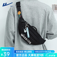 回力國(guó)潮胸包男休閑運(yùn)動(dòng)單肩包男生小背包學(xué)生潮流斜挎包男士挎包腰包 黑色款式二