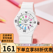 卡西歐（CASIO）手表 學生兒童表 百搭時尚 防水夜光指針考試手表 LRW-200H-7B