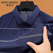 報(bào)喜鳥(niǎo)（SAINT ANGELO）純棉中老年爸爸短袖t恤夏季休閑新款男士polo衫父親節(jié)禮物 短袖573藏青 XL 175135-150斤