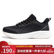 361°疾風(fēng)LITE 2.0丨女鞋跑步鞋2025夏季新款網(wǎng)面透氣減震輕速跑鞋 曜石黑/超凡粉 40