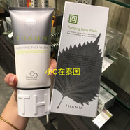Thann現貨 泰國spa品牌thann新款紫蘇洗面奶泡沫型滋潤清香150克 #1#
