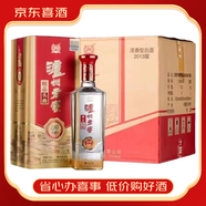 瀘州老窖【京東喜酒】精品頭曲D9濃香型白酒52度500ml*6瓶整箱 52度 500mL 6瓶 2013年-2014年