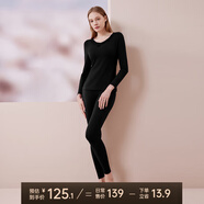 意芬女士秋衣秋褲套裝莫代爾棉毛衫打底保暖內(nèi)衣女秋冬季薄款線衣線褲 黑色（蕾絲V領(lǐng)-輕暖順滑） XL