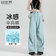 自由系工裝褲女早秋季薄款抽繩束腳登山闊腿褲寬松休閑運(yùn)動(dòng)降落傘兵褲子