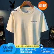花花公子（PLAYBOY）夏季薄款短袖t桖男復(fù)古雪花色做舊休閑潮牌圓領(lǐng)大碼寬松半袖體恤 杏色 【ZYS3216】 M 適合115-130斤穿