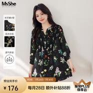 MsShe雪紡收腰碎花連衣裙大碼女裝2025夏裝胖mm巨顯瘦連衣裙子 【七分袖】小衫-黑色現(xiàn)貨 4XL