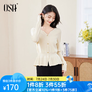 歐莎（OSA）復(fù)古紅色V領(lǐng)針織衫女冬季2025年新款軟糯毛衣收腰毛衣上衣 杏色 XL