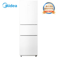 美的（Midea）213升三門三溫白色租房宿舍家用客廳小型電冰箱節(jié)能省電低音安靜運行MR-223TE【國家補貼】