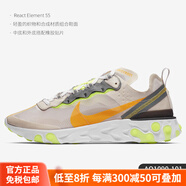 耐克（NIKE）REACTELEMENT男子休閑運動鞋跑步鞋CJ6897CD2153官方現(xiàn)貨 AQ1090-101 38.5