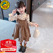 G.DUCKKIDS小黃鴨童裝女童春秋裝套裝兒童衣服長(cháng)袖秋季中小女孩衣服背帶裙子 駝色 110 尺碼4~5歲【100-110cm】cm