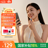唱吧小巨蛋有線K歌耳機E10自帶耳返手機麥克風(fēng)話筒專業(yè)錄音直播耳麥聲卡一體適用于蘋果華為生日禮物