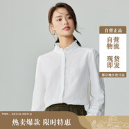 茵曼法式木耳邊提花女裝立領(lǐng)襯衫t恤洋氣顯瘦泡泡袖襯衣上衣 白色 XL