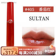 阿瑪尼七夕情人節(jié)禮物阿瑪尼唇釉405 401口紅紅管415黑管400番茄紅208 2 紅管#405 番茄紅