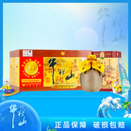牛欄山二鍋頭 百年濃香型白酒 42度 400mL 6瓶 整箱送3袋