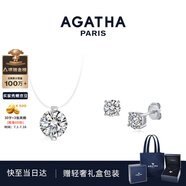 AGATHA【官方正品】人魚之淚項鏈女士 生日禮物送女友閨蜜高級感鎖骨鏈 經(jīng)典璀璨套裝