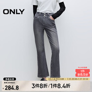 ONLY2025春季新款淑女風(fēng)高腰修身喇叭褲九分褲牛仔褲女|125149037 J0Z 牛仔灰 M M褲長減短