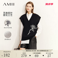 AMII秋極簡優(yōu)雅玫瑰花提花中長寬松連肩袖半袖V玲包芯紗毛衣 黑色 165/88A/L