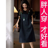 阿究究200斤大碼時(shí)尚拼接背帶連衣裙女2025夏季新款寬松牛仔裙裙子 深牛仔藍 4XL 【建議165-180斤】高品質(zhì)