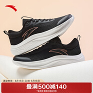 安踏（ANTA）男鞋跑步鞋夏季透氣輕質(zhì)慢跑鞋厚底緩震運動(dòng)休閑鞋 基礎黑-1 35.5
