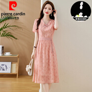 皮爾卡丹（pierre cardin）貴夫人桑蠶絲提花連衣裙盤扣設計復古新中式中長款真絲仙女裙 粉色 XL
