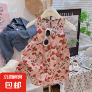 兒童連衣裙夏季女童碎花公主裙沙灘裙女寶夏季新款棉綢吊帶背心裙 小紅花 150 碼建議身高140-150cm