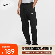 耐克（NIKE）SPORSTWEAR CLUB FLEECE 男子針織長(zhǎng)褲 BV2767-010 M