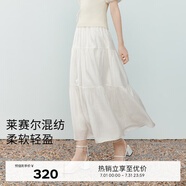 伊芙麗（eifini）【經(jīng)典延續】伊芙麗優(yōu)雅氣質(zhì)百搭休閑顯瘦高腰雪紡蛋糕長(cháng)款半裙女 米白 萊賽爾肌理 常規版 XL 135-145斤