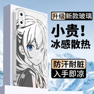 月傾影 適用蘋果x手機殼夏洛特友利奈緒iPhone8plus簡約新款玻璃殼女生xsmax全包防摔保護套二次元男生 古董白Q-友利奈緒A白 蘋果7