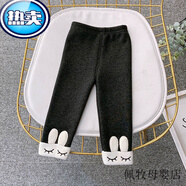 保羅座駕寶寶加絨秋冬女寶寶加厚打底褲春秋嬰兒冬一體絨保暖褲子外穿女童 現(xiàn)貨/加絨褲-睫毛兔 灰色 66/73cm