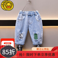 G.DUCKKIDS童裝男童褲子夏季薄款新款兒童防蚊褲小學(xué)生短褲清爽男寶寶五分褲 米奇破洞amkcasa 90碼建議1~2歲【 80-90】cm