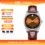 庫爾沃萬(wàn)表【2022新品】庫爾沃CYS-歷史學(xué)家系列自動(dòng)機械男表 3101.1AST 40MM