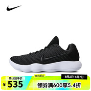 耐克NIKE【滔搏運動(dòng)】男子HYPERDUNK 2017 LOW EP籃球鞋 897637-001 41