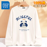 真維斯（Jeanswest）長(zhǎng)袖T恤男春秋季潮流時(shí)尚純棉體恤衫青少年休閑舒適寬松大碼衣服 白色(大熊貓先森) M /170(體重100-120斤左右)