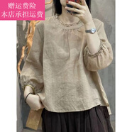 Fickan麻料女裝亞麻高級女上衣日式森女系棉麻木耳邊襯衫女夏季寬松顯瘦 卡其色（少量） M 【建議90-110斤】
