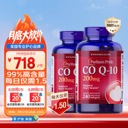 普麗普萊輔酶Q10膠囊200mg240粒*2熬夜加班優(yōu)選保護(hù)心臟心腦血管 美國(guó)進(jìn)口