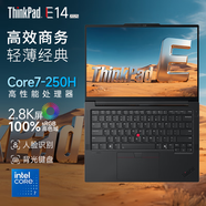 ThinkPad E14 2025 超能版 Gen6 14英寸高性能輕薄本 E系列專用商務(wù)辦公本 編程軟件開發(fā)聯(lián)想ibm筆記本電腦 Core7-250H 核芯顯卡 32GB內(nèi)存 1TB固態(tài)