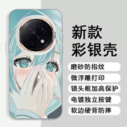品陌oppo a5pro手機殼防摔oppo a5活力版保護套明日香 OPPOA5二次元初音未來(lái) 銀白-藍發(fā)初音 oppo a5pro