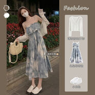 GOCHIEI小香風(fēng)設計感暈染連衣裙夏季高級套裝女抹胸吊帶裙防曬開(kāi)衫兩件套 白色開(kāi)衫+裙子 2XL 135-155