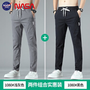 NASA BASE休閑褲男春夏季寬松商務(wù)直筒褲百搭2025新款男士彈力長褲子男 淺灰+黑色 L 建議【105-115斤】