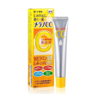 樂敦CC精華液20ml維C精華淡化痘印提亮美容乳液修護(hù)收縮 CC精華20ml【一瓶】