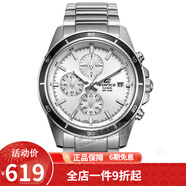 卡西歐（CASIO） 卡西歐(CASIO)男士手表 休閑商務(wù)防水腕表 白盤鋼帶EFR-526D-7A