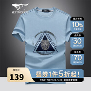 七匹狼（SEPTWOLVES）短袖T恤男25夏季圓領(lǐng)7A抗菌時(shí)尚狼文化百搭潮流短t打底衫男裝上衣 103(灰藍(lán))-2801款 XL (175) 92A