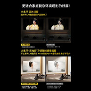 創(chuàng)維（Skyworth）65A5F+ Mini新一代miniled電視 A5F 升級(jí)款 65英寸 65英寸