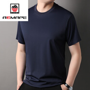 AEMAPE品牌冰絲長(cháng)絨棉短袖T恤男夏季圓領(lǐng)無(wú)痕薄半袖涼感基礎體恤打底衫 藏青 XL 175 建議 135-155斤